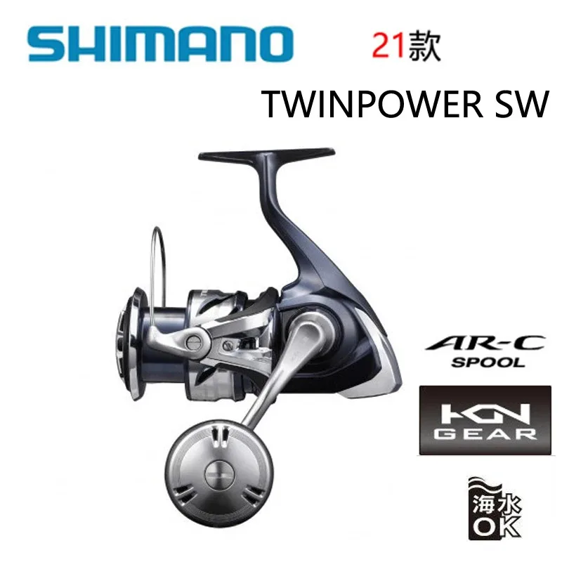 Spesifikasi Reel Shimano Twinpower SW - Reelpancing