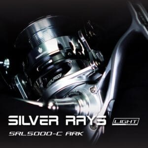 Tridentech Silver Rays ARK